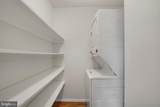 3800 Fairfax Drive - Photo 13