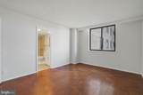 3800 Fairfax Drive - Photo 15