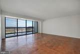 3800 Fairfax Drive - Photo 7