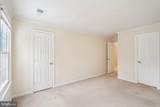 2217-G Lovedale Lane - Photo 15