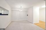 2217-G Lovedale Lane - Photo 5