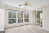 2217-G Lovedale Lane - Photo 7