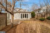 4122 16TH Street - Photo 59