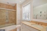 2238 47TH Street - Photo 31