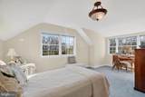 2238 47TH Street - Photo 32