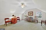 2238 47TH Street - Photo 34