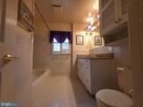 2627 Five Oaks Road - Photo 36