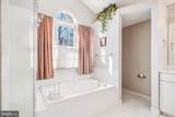 2627 Five Oaks Road - Photo 48