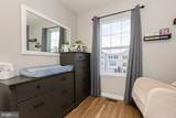47 Landis Court - Photo 14