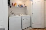 47 Landis Court - Photo 27