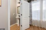 47 Landis Court - Photo 29