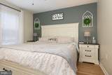 47 Landis Court - Photo 31