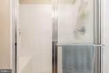47 Landis Court - Photo 33