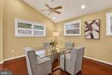 3053 P Street - Photo 4