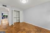 7541 Spring Lake Drive - Photo 10