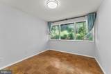 7541 Spring Lake Drive - Photo 11