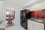 5809 Nicholson Lane - Photo 9