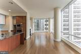 1414 Penn Square - Photo 14