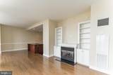1414 Penn Square - Photo 15