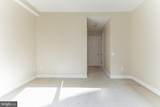1414 Penn Square - Photo 21