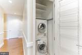 1414 Penn Square - Photo 32