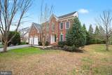 4619 Beaufont Spring Court - Photo 2