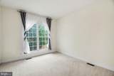 4619 Beaufont Spring Court - Photo 23