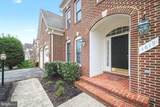 4619 Beaufont Spring Court - Photo 4