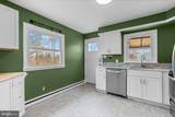 226 Maryland Way - Photo 10