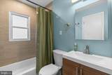226 Maryland Way - Photo 13