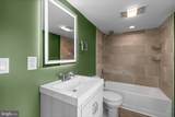 226 Maryland Way - Photo 15