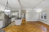 3225 Ravensworth Place - Photo 4