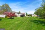 9500 Holsey Road - Photo 4