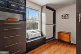9500 Holsey Road - Photo 44