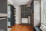 9500 Holsey Road - Photo 45