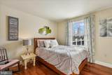 9500 Holsey Road - Photo 46