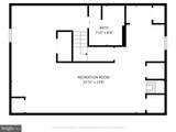 340 Harrison Avenue - Photo 28