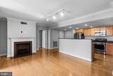 414 Water Street - Photo 13