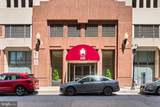 414 Water Street - Photo 2