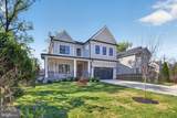 5326 Mckinley Street - Photo 2