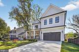5326 Mckinley Street - Photo 3