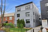 1258 Holbrook Terrace - Photo 1