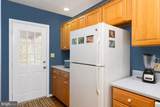 232 Oakmont Estates Drive - Photo 8