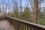 304 Forest Court - Photo 37