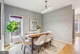 15 Ritchie Avenue - Photo 30
