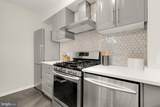 2801 Adams Mill Road - Photo 12