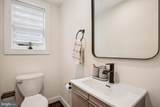739 Kennedy Street - Photo 20