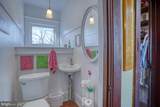 4096 Main Street - Photo 38