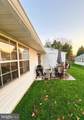 9260 Cherry Lane - Photo 8