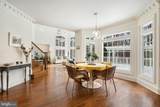 9646 Eagle Ridge Drive - Photo 10